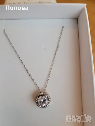 Сребърно колие с висулка, снимка 2 - Колиета, медальони, синджири - 49335349