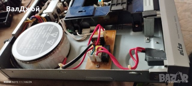 ELTA 8909CSA, снимка 3 - Аудиосистеми - 36768653