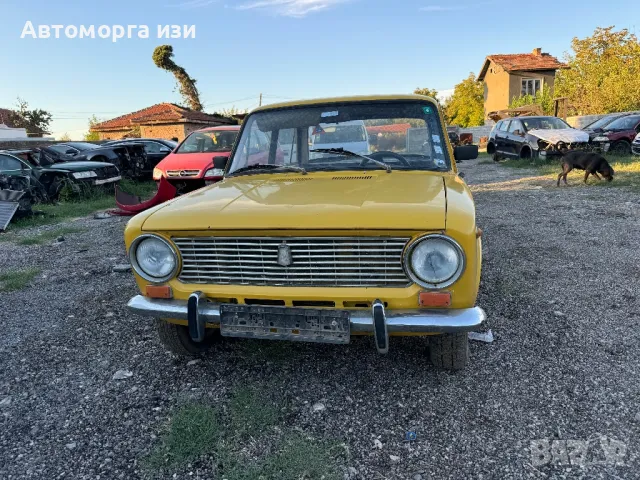 ВАЗ 2101    1979 Г само на части , снимка 3 - Части - 47273299