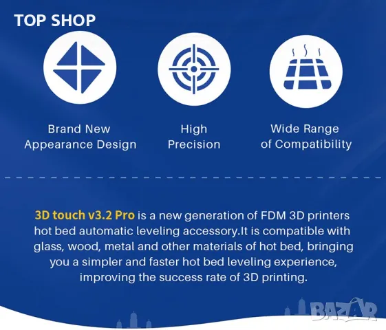 Geeetech 3D Touch Sensor V3.2 Pro, снимка 5 - Принтери, копири, скенери - 49251655