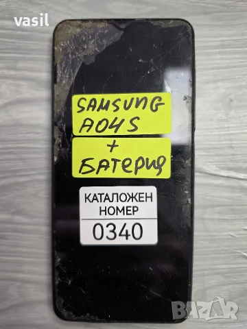 SAMSUNG A04S части (0340)
