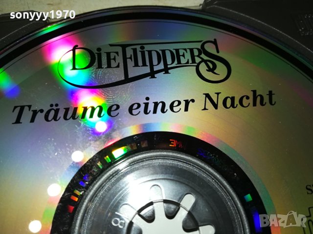 FLIPPERS CD GERMANY 0510231212, снимка 12 - CD дискове - 42443392