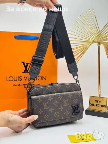 Louis Vuitton Луксозна Мъжка Чанта С Дълга Дръжка За През Рамо Луис Витон - 7 Цвята Код SEM-639, снимка 2 - Чанти - 55908031