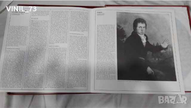 Beethoven - Karajan – Fidelio, снимка 2 - Грамофонни плочи - 39348958