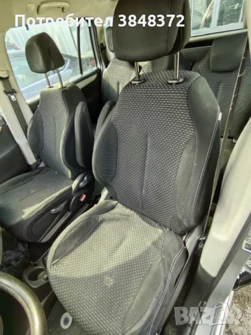 Citroen C4 Picasso на части, снимка 6 - Автомобили и джипове - 49812202