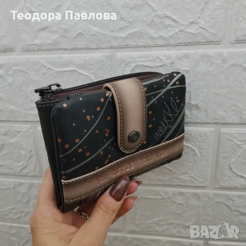 Дамско портмоне Anekke, снимка 4 - Портфейли, портмонета - 56544254