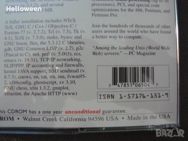 LINUX Slackware 96 - 4 Disc Set, Made in USA - нов, снимка 5 - Други - 42887761