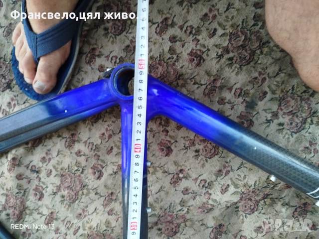 26 цола рамка алумин карбон за велосипед колело Canyon , снимка 2 - Части за велосипеди - 51597306