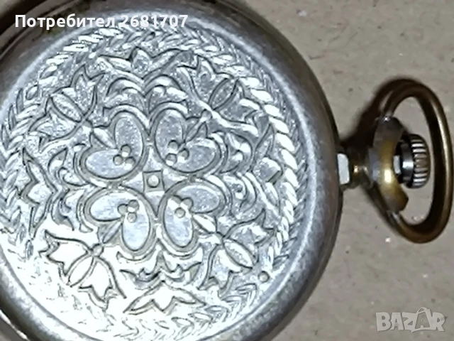 джобен часовник Молния , снимка 5 - Джобни - 51380265