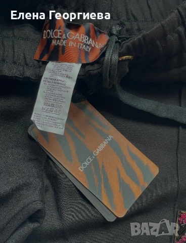 Оригинален Dolce &Gabbana -S размер., снимка 9 - Спортни екипи - 53230675