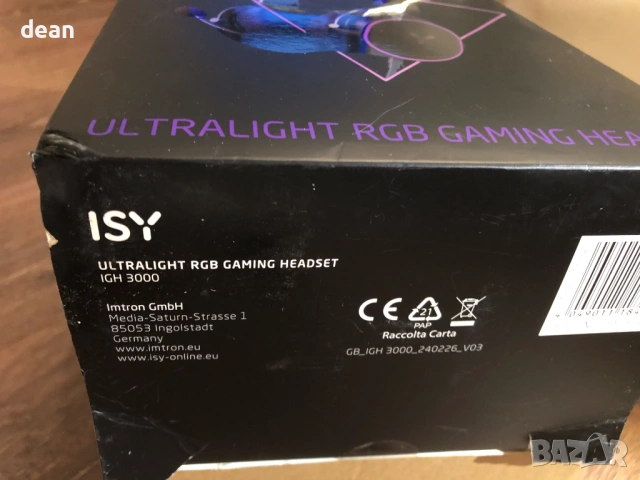 Гейминг слушалки ISY, снимка 12 - Bluetooth слушалки - 54012867