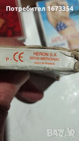 Карти за игра, снимка 11 - Колекции - 40980846