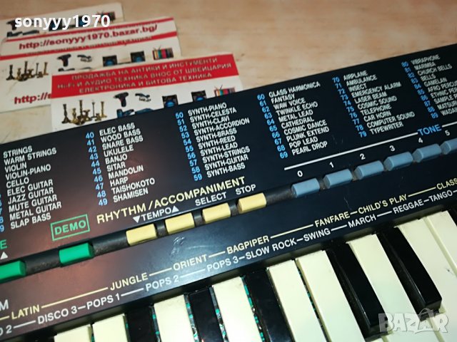 realistic concertmate-360 france 1112221703, снимка 7 - Синтезатори - 38975526