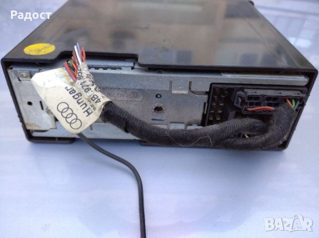 GPS навигация за Audi A8 , снимка 3 - Аксесоари и консумативи - 40690869