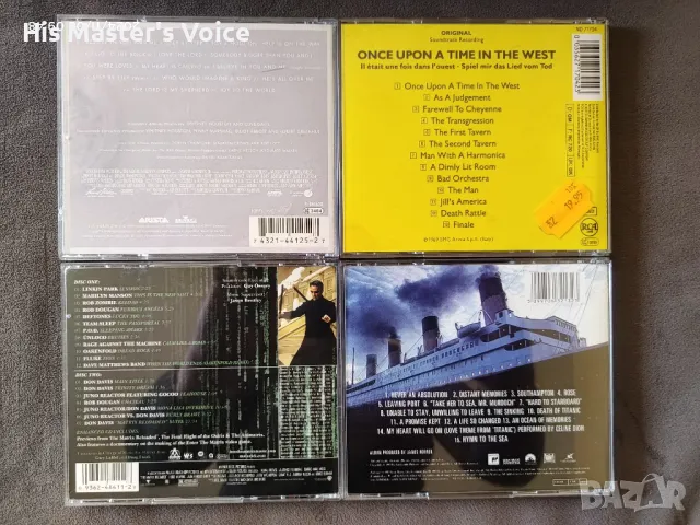 Филмова Музика CD, снимка 4 - CD дискове - 48222834
