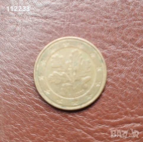 Монета, снимка 2 - Нумизматика и бонистика - 53945358