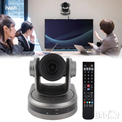 намаление HD конферентна камера USB2.0, 3x оптично увеличение, 1080P, 110-240V , снимка 9 - Камери - 53288598