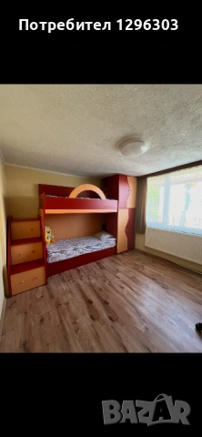 Детско обзавеждане