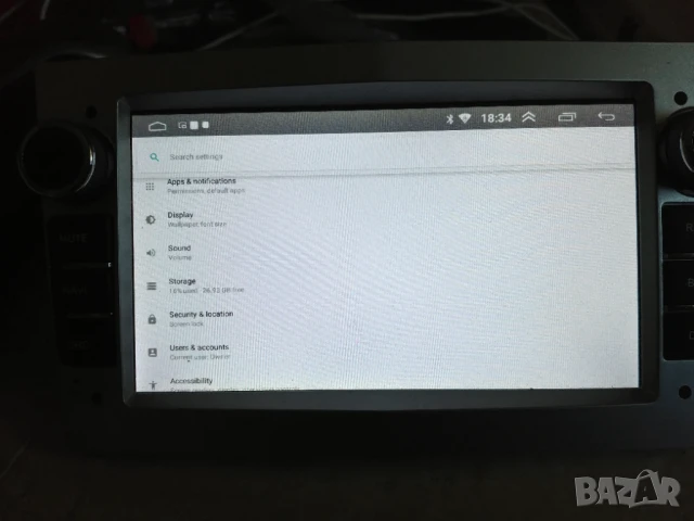 Андроид Мултимедия за OPEL 7 инча 2+32G, снимка 12 - Аксесоари и консумативи - 51332321