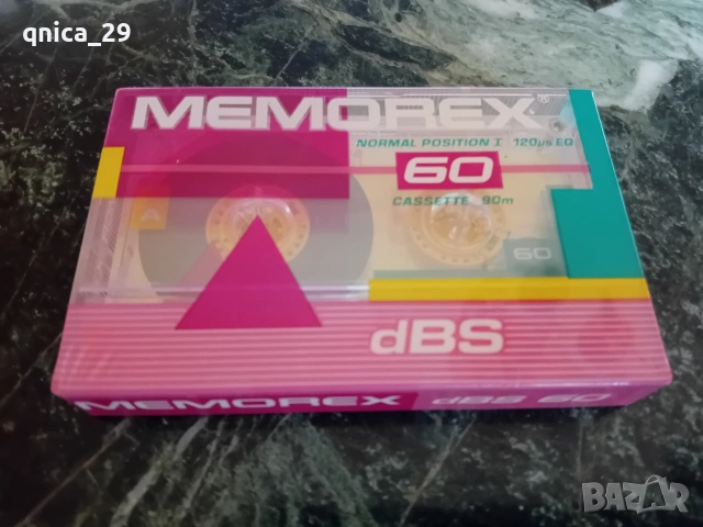 Memorex dbs 60