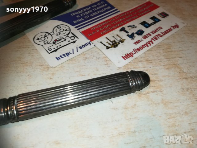 орехотрошачка-яка/масивна 2912201757, снимка 13 - Колекции - 31252715