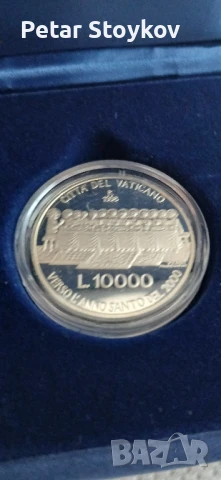 Сребърни монети., снимка 3 - Нумизматика и бонистика - 51202553