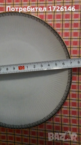 Порцеланови чинии със златен кант 2 броя на Mitterteich, Bavaria, Germany , снимка 3 - Чинии - 54046131