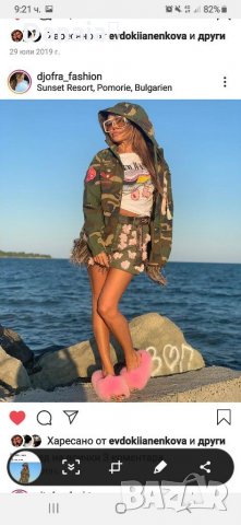 Djofra джофра яке, снимка 3 - Якета - 30019846