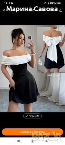 !! нови рокли!! , снимка 2 - Рокли - 56448053