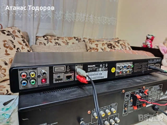 сд Филипс, снимка 4 - CD дискове - 52266371