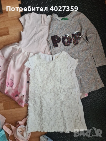 Прекрасни мацки, снимка 5 - Детски комплекти - 52237539