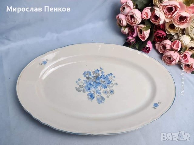 Плато, снимка 1