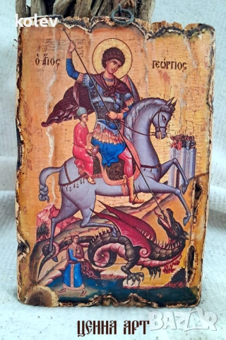 Икона на Свети Георги Победоносец 21/14 см, художествен декупаж, снимка 2 - Икони - 53945522