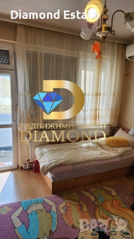 Многостаен апартамент в град Харманли