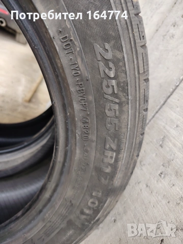 Kumho Ecsta 225 55 17, снимка 3 - Гуми и джанти - 53928536