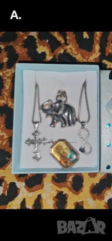 Сребърни бижута 