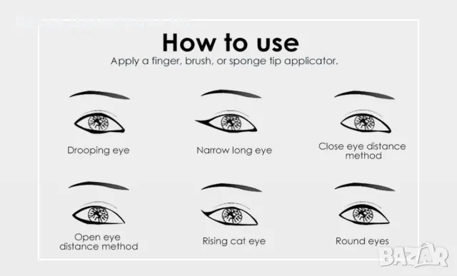 Матова цветна очна линия HANDAIYAN - HZS260, снимка 15 - Козметика за лице - 47698039