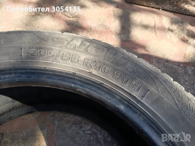 Продавам много запазени гуми за VW205.55.16 