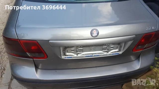 SAAB 9-3 Vector ФАРОВЕ СТОПОВЕ ПРАГОВЕ БРОНИ, снимка 4 - Части - 56123262