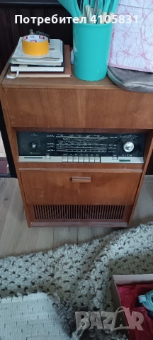 радио апарат акорд 104