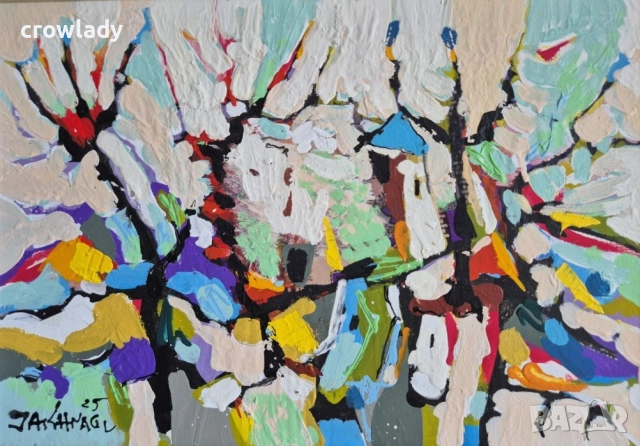 Иван Яхнаджиев Есен 2025 година Пейзаж с маслени бои, снимка 2 - Картини - 51721379