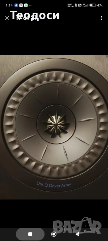 KEF Q150 + Black Cloth Grille, снимка 8 - Тонколони - 52032620