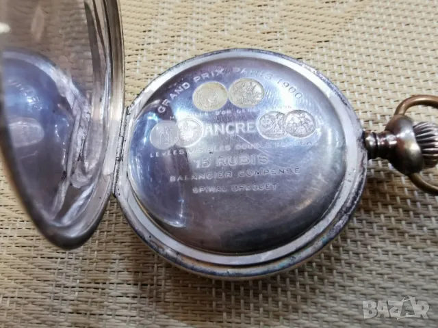 СРЕБЪРЕН ДЖОБЕН ZENITH, снимка 5 - Антикварни и старинни предмети - 49291104
