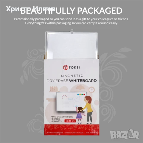 Двустранна магнитна бяла дъска A3 с маркери и гъба, снимка 5 - Ученически пособия, канцеларски материали - 51375342
