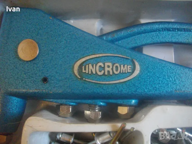 НОВА НЕМСКА СТАРО КАЧЕСТВО РЪЧНА НИТАЧКА ЗА ПОП-НИТ 2-5мм ВИСОК КЛАС ПРОФИ LINCROME ПЪЛЕН КОМПЛЕКТ, снимка 5 - Други инструменти - 49733226