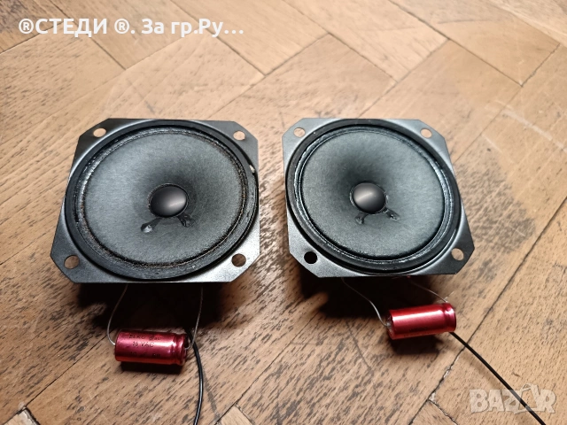 средночестотни говорители LPH80/93 FP. N501. , снимка 3 - Тонколони - 54183770