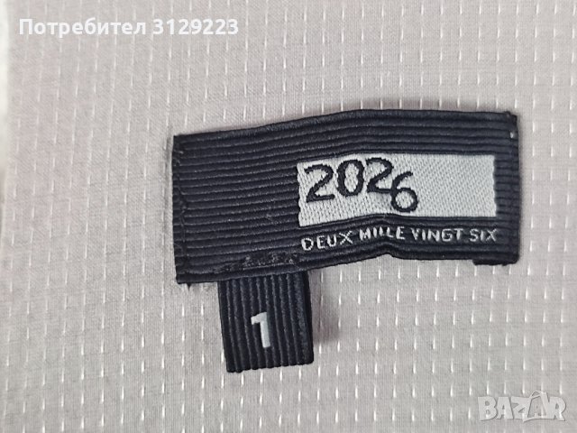 2026 dress XS nr.D25, снимка 3 - Рокли - 40653312