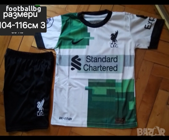 4 VIRGIL 🧡⚽️ детско юношески футболни екипи Холандия , снимка 8 - Футбол - 34702662