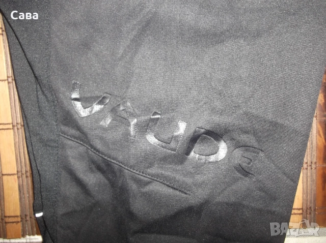 Термоклин VAUDE  дамски,ХЛ, снимка 5 - Спортни екипи - 52683498