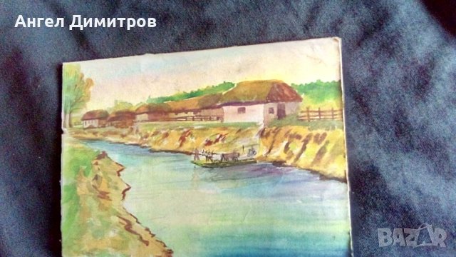 Стар акварел , снимка 2 - Картини - 38628307